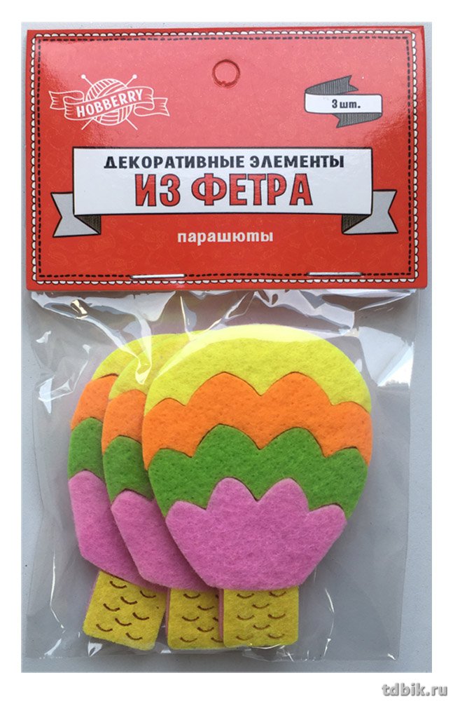 Декор из фетра "Парашюты" (3шт/уп) HOBBERRY