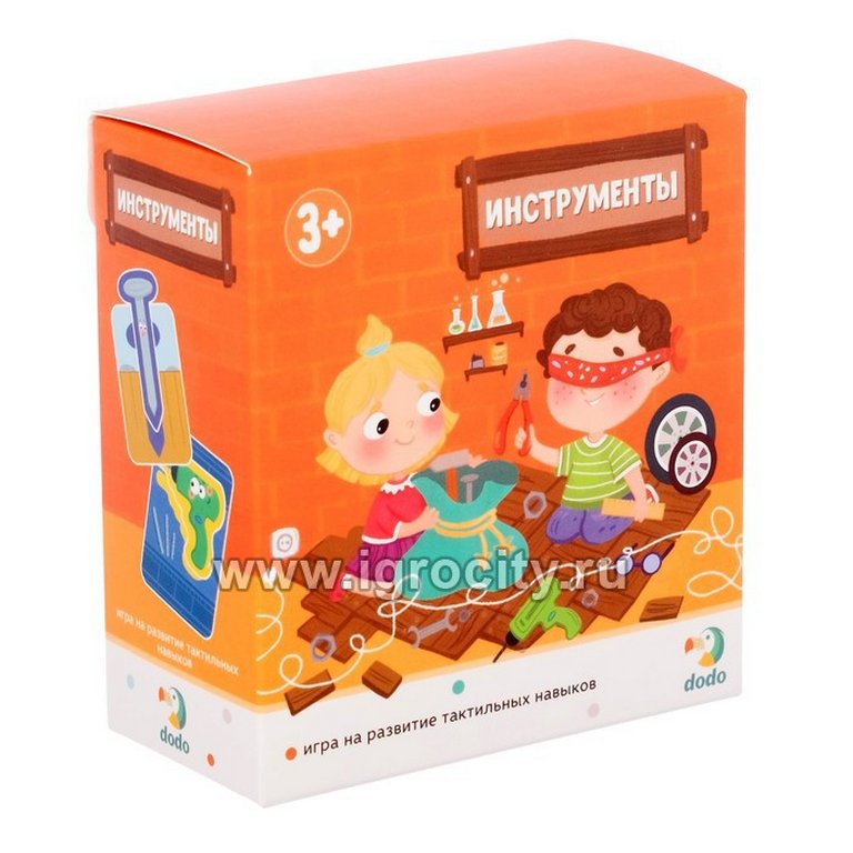 Игра обучающая  Дом "Инструменты" 3+ Dodo