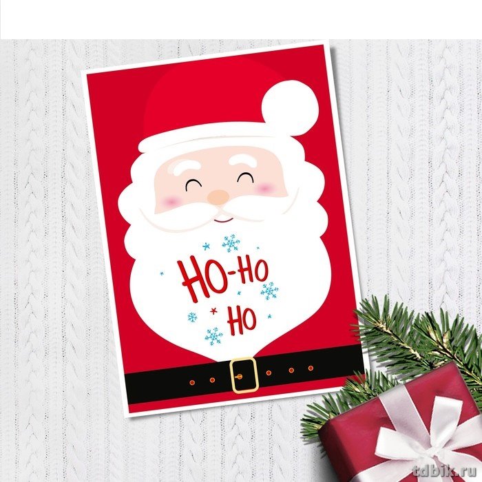 Открытка  НГ мини "С Новым годом!"