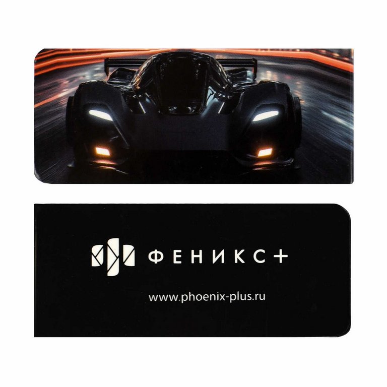 Закладка магнитная 4 шт/уп "СПОРТИВНЫЕ ТАЧКИ"