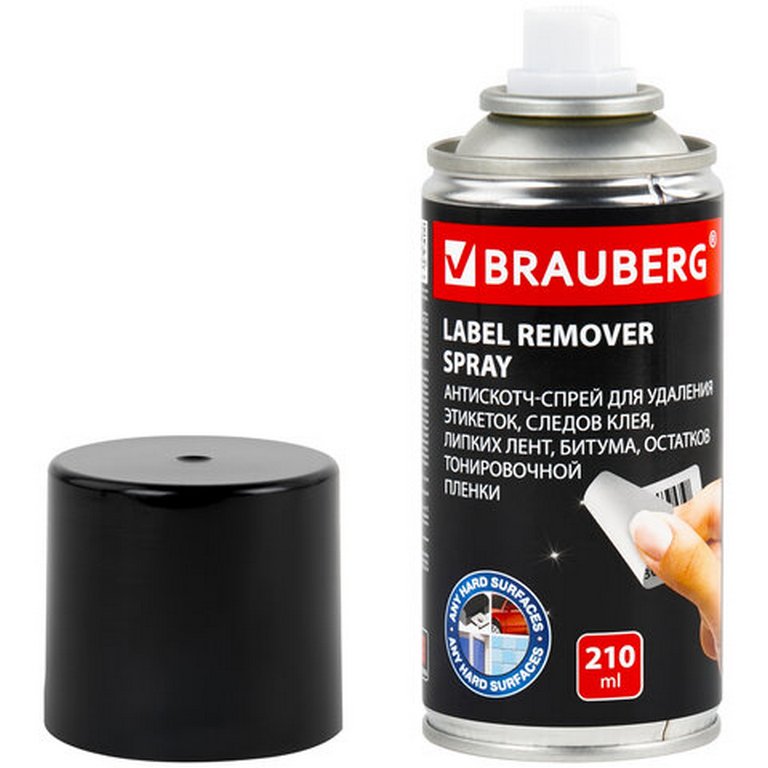 Средство для удаления этикеток, следов клея, битума и липких лент 210 мл, спрей BRAUBERG