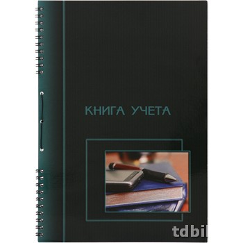 Книга учета  50 л. пустограф. А4 со шнуровкой