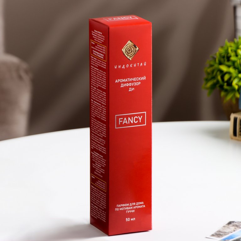 Аромадиффузор 50 мл "FANCY" аромат по мотивам Гуччи "Стремление"