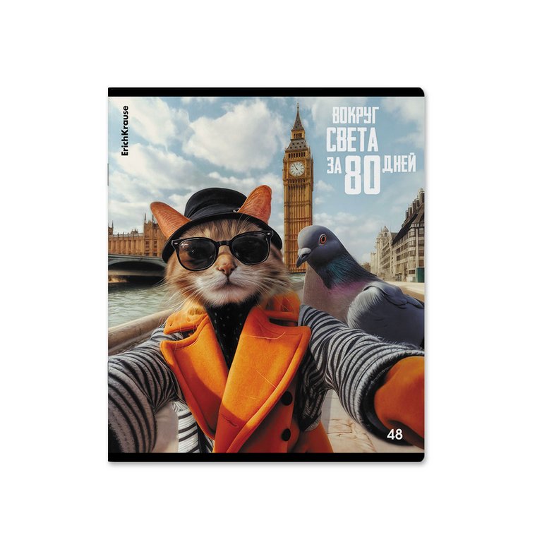 Тетрадь 48 лист кл. А5 на скрепке "CatVoyage" 5 ВИДОВ