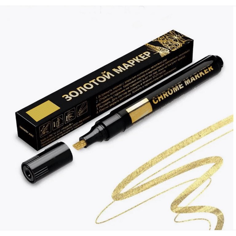 Маркер зеркальный 3 мм deVENTE "REPAIR & CRAFT. Bronze" перманентный, зеркальный золотой