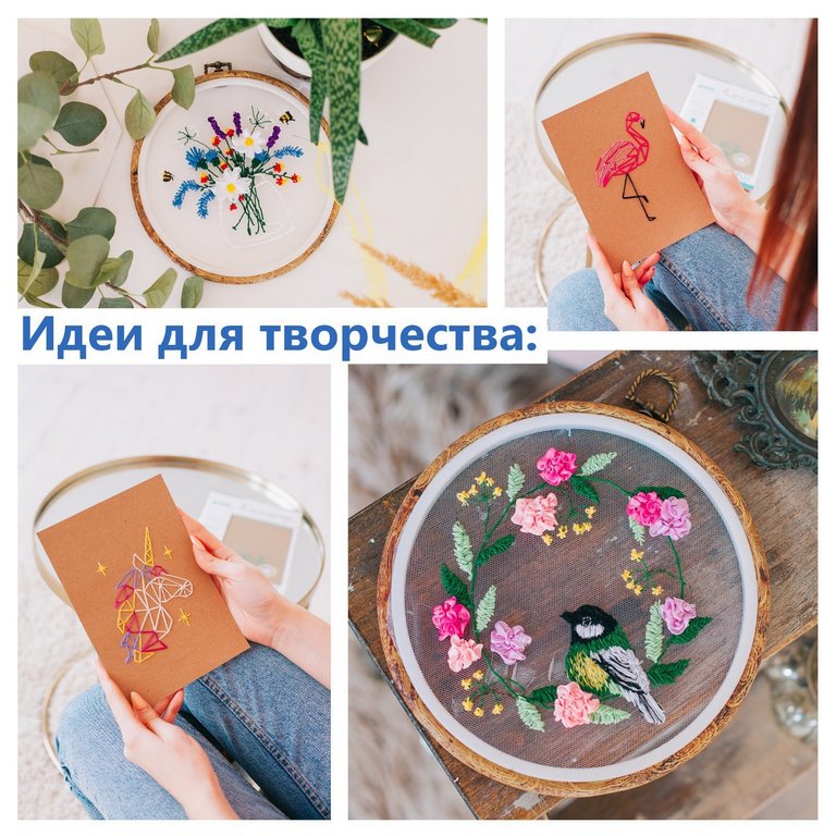 Набор ниток мулине 8 м, 10 шт ART UZOR "Школьный"