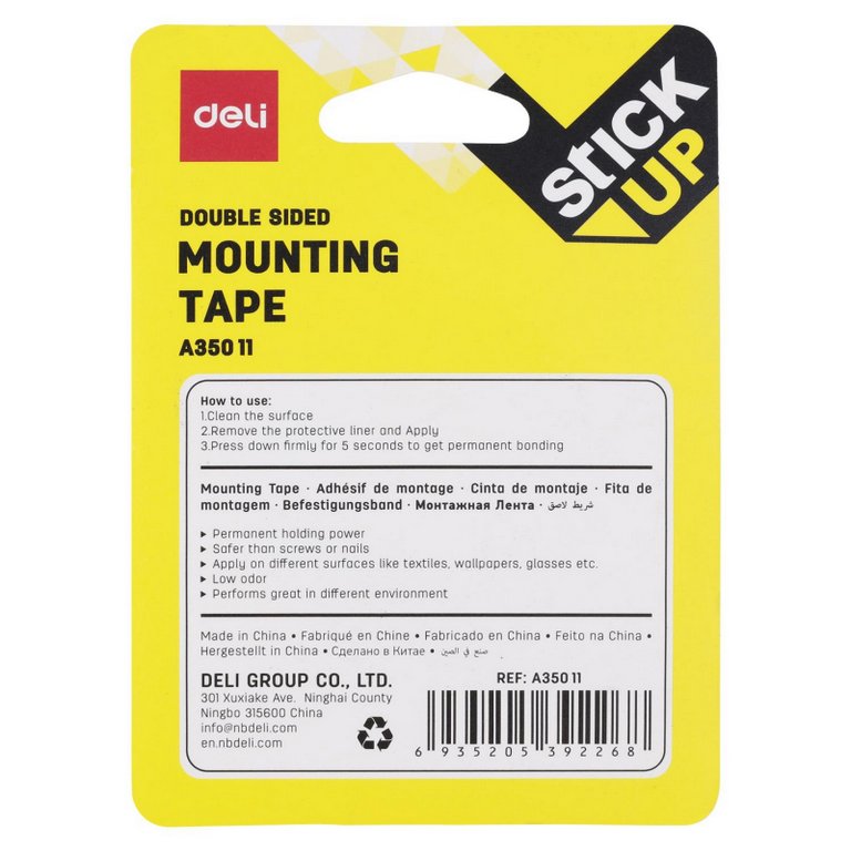 Скотч двухсторонний (полипроп. основа) 25,4 мм*1,5 м Deli