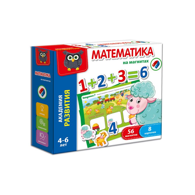 Игра обучающая  Счет "Математика на магнитах" VLADI TOYS Игра обучающая  Счет "Математика на магнитах" VLADI TOYS