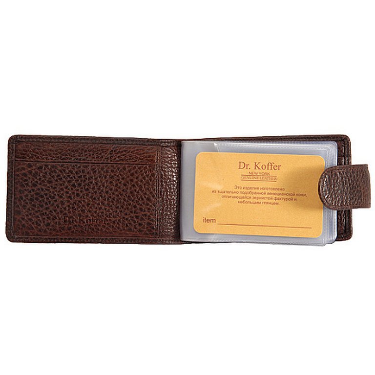 Визитница Dr.Koffer 11*7см на 48 визиток, коричневый