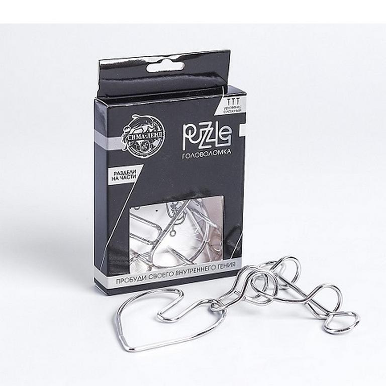 Головоломка из металла "Раздели на части" №3