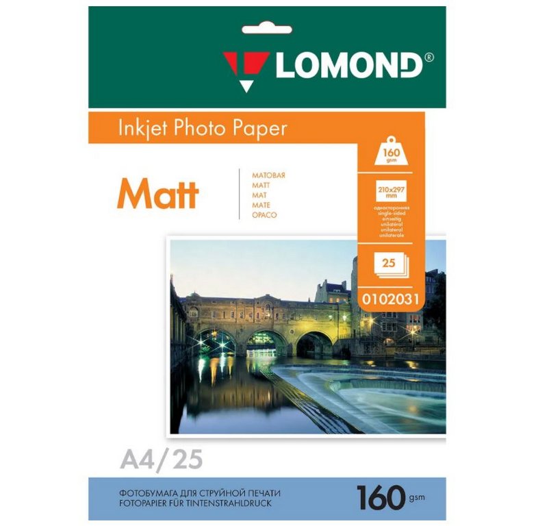 Фотобумага Lomond А4 160г, 25 л/уп. матовая, одностор.