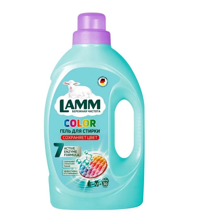 Средство моющее LAMM Color 1,95 л (для машинной и ручной стирки)