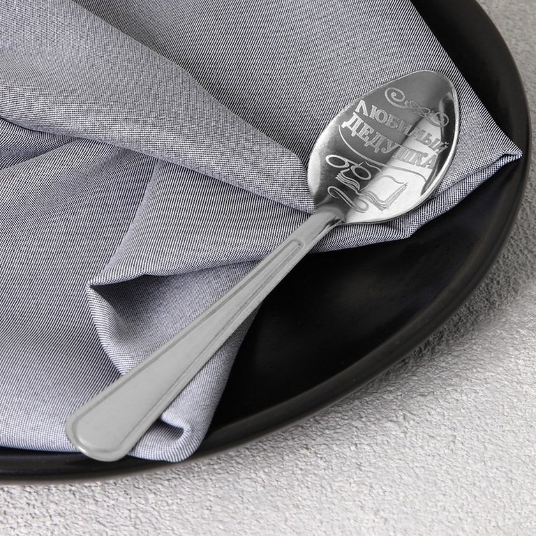 Ложка сувенирная с гравировкой "Любимый дедушка"