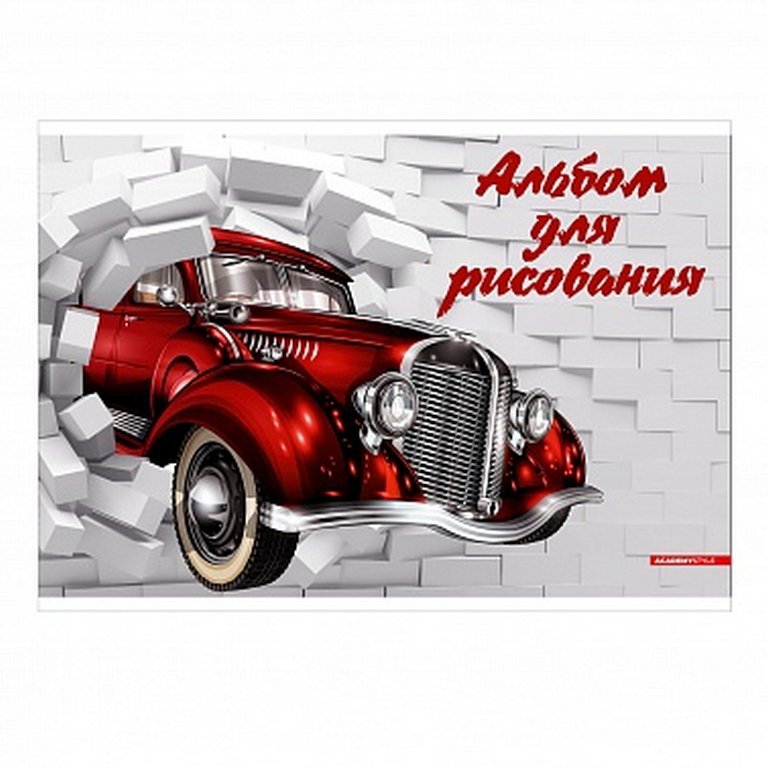 Альбом для рисования А4 40л. на скрепке
