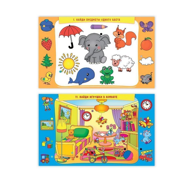 Электровикторина Набор карточек 3-4 года "Непоседы" Дрофа МЕДИА