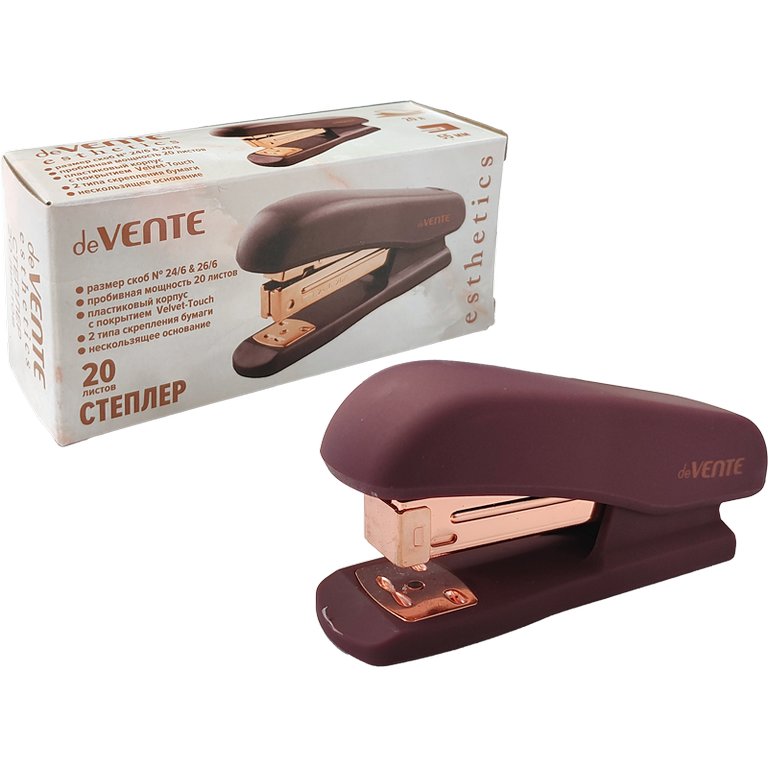 Степлер 24/6 до 20л deVENTE "Esthetics" с покрытием Velvet Touch, цвет бургунди