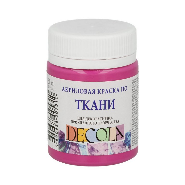 Краска акриловая по ткани 50мл Фуксия Декола