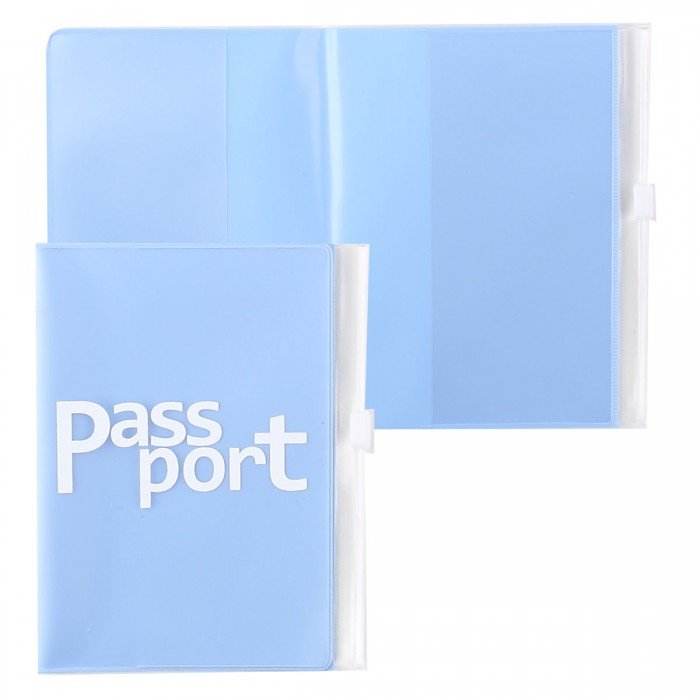 Обложка для паспорта с карманом на молнии, 132*198 мм, св-голубая