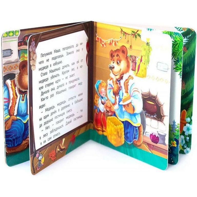 Книга детская Коллекция сказок "Маша и медведь" Malamalama