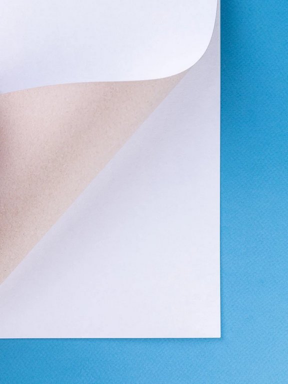 Набор белого картона А4  8л "Белый", 200 гр./м2