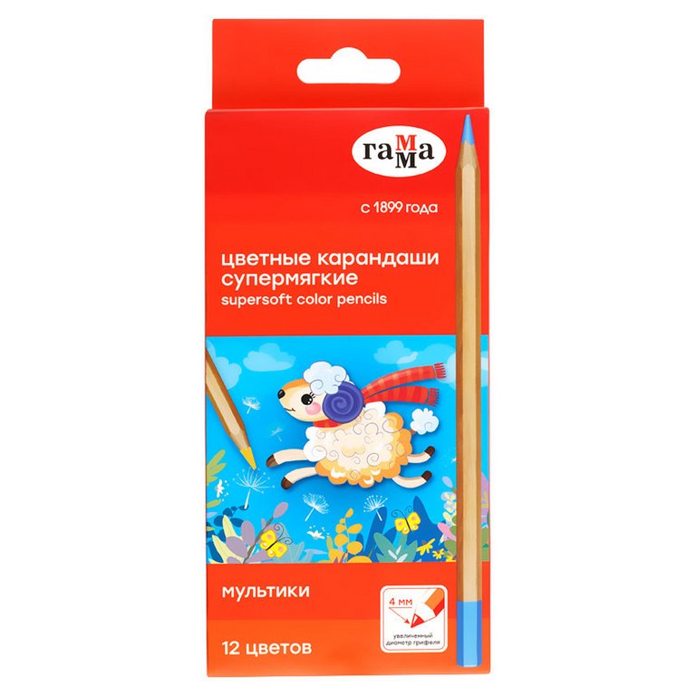 Набор карандашей  12 цв. ГАММА "Мультики" супермягкие, увелич. диаметр грифеля 4,0мм