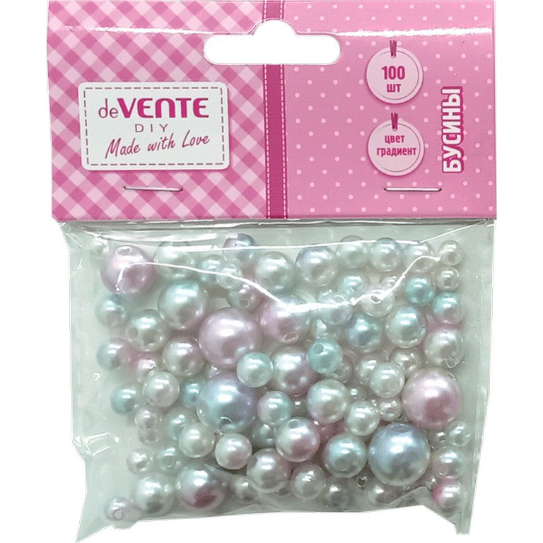 Бусины пластиковые перламутровые "Sunshine" 100 шт/уп, градиент ледяной рассвет deVENTE