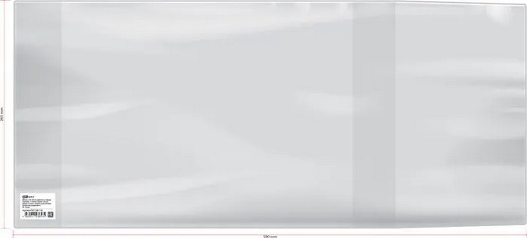 Обложка 287*470мм ПВХ (110мкм) для учебников ТОП-СПИН