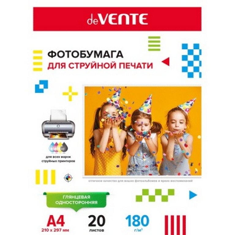 Фотобумага deVENTE А4 180г, 20 л/уп. глянец, односторонняя