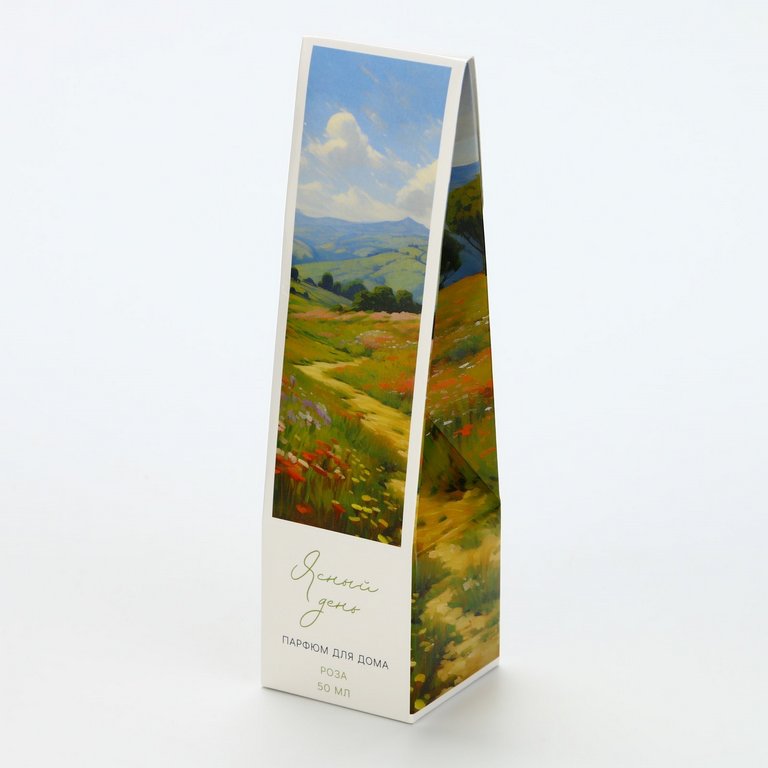 Аромадиффузор 50 мл "Ясный день" роза