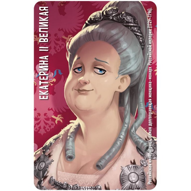 Игра настольная  .8+ с карточками "Similo: История" (2+ игроков, 10+ мин) Hobby World