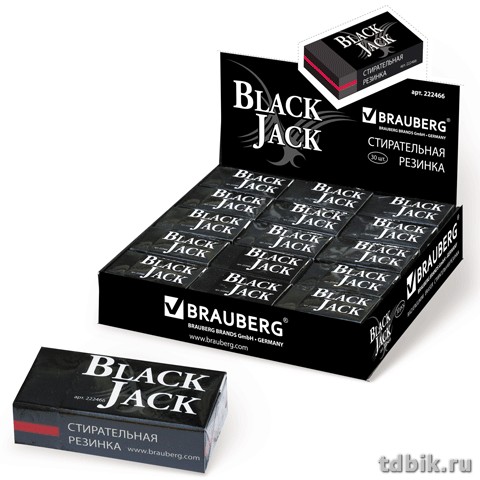Ластик Brauberg "BlackJack" 40*20*11, трехслойный, картонный держатель, черный