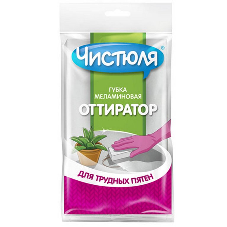 Губка для уборки помещений меламиновая 11х7х3см Чистюля