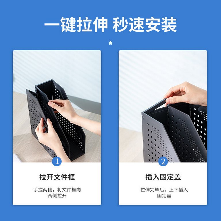 Лоток вертикальный 2-х секцион. разборный, 168х255х243мм черный Deli