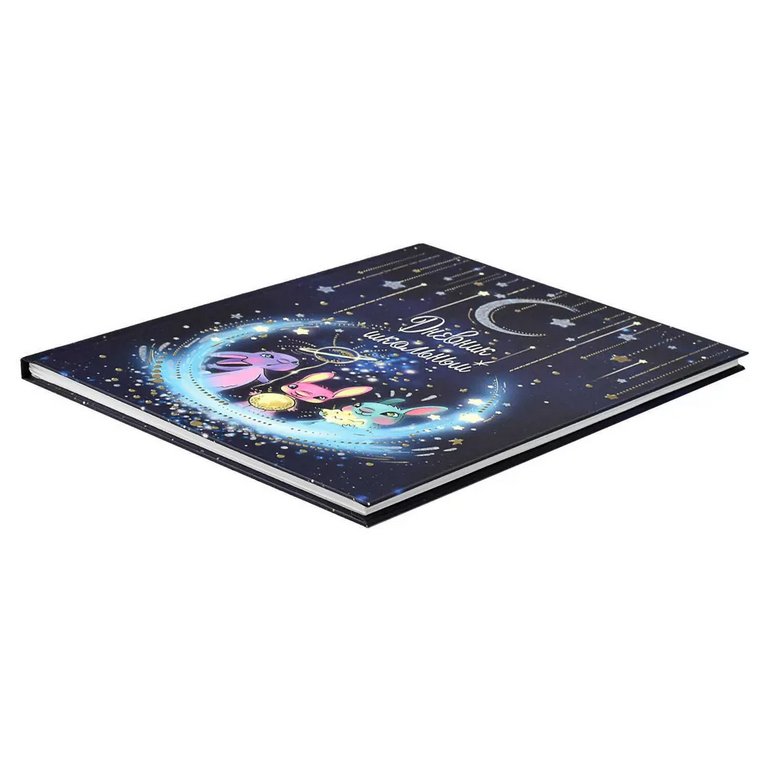 Дневник школьный твердая обложка, матовая ламинация "ЗАЙЧИКИ" 48л.