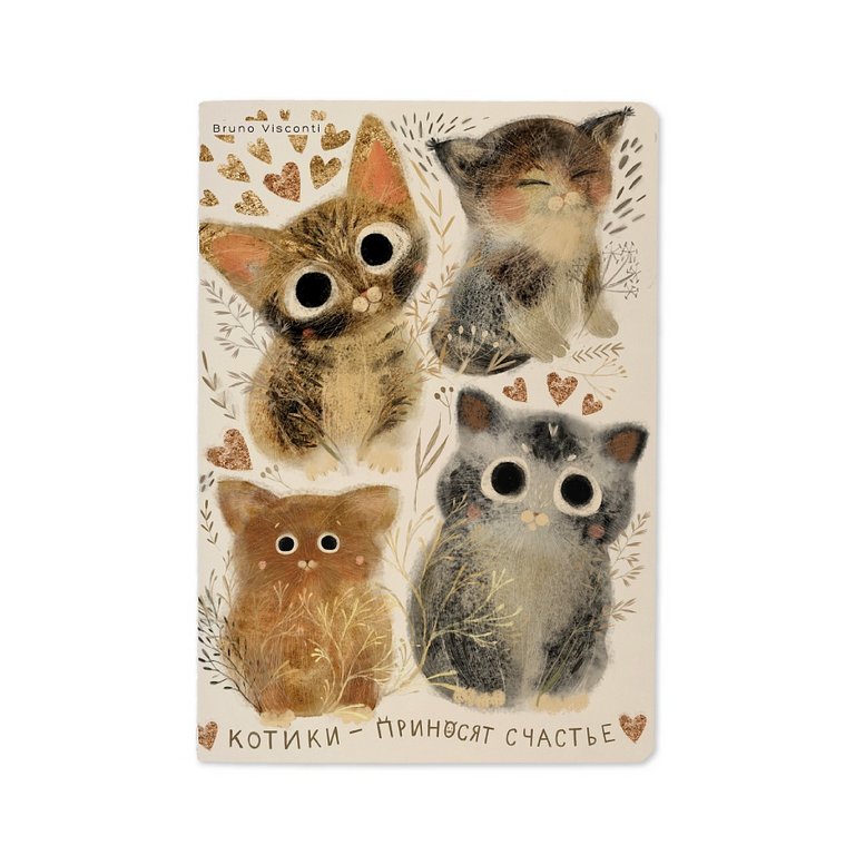 Тетрадь 40 лист в точку  А5 на сшивке МИКС 8 ДИЗАЙНОВ BrunoVisconti