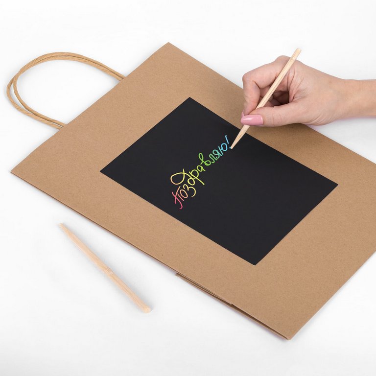 Пакет бумажный 26*32см крафт (скретч-слой + стилус) "Kraft Mix" (ассорти)