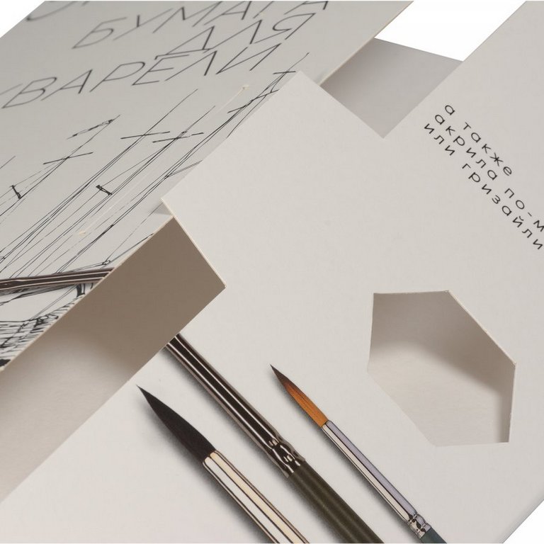 Папка для акварели А4,  20л Sketch&Art