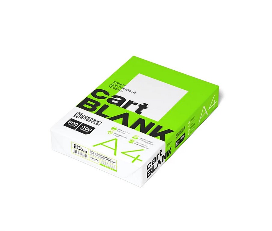 Бумага офисная Cartblank А4, 80 г/м2, 146% CIE, 91% ISO,толщ. 106 мкм, 500 л/пач.