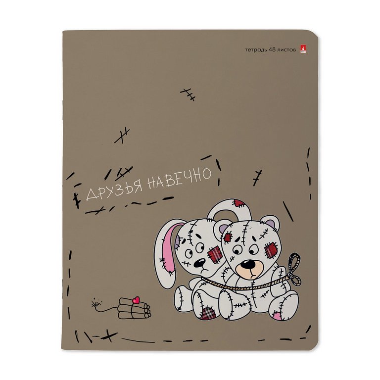 Тетрадь 48 лист кл. А5 на скрепке "ШТОПАНЫЕ ЗВЕРИ" 5 видов