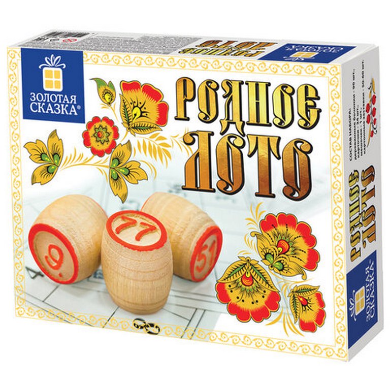 Игра настольная Лото "Родное лото" классическое с деревянными бочонками Золотая сказка