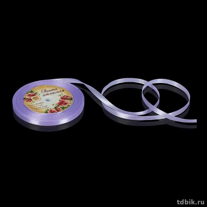 Лента атласная 0,6см*23м, цв. бледно-сиреневый ART UZOR