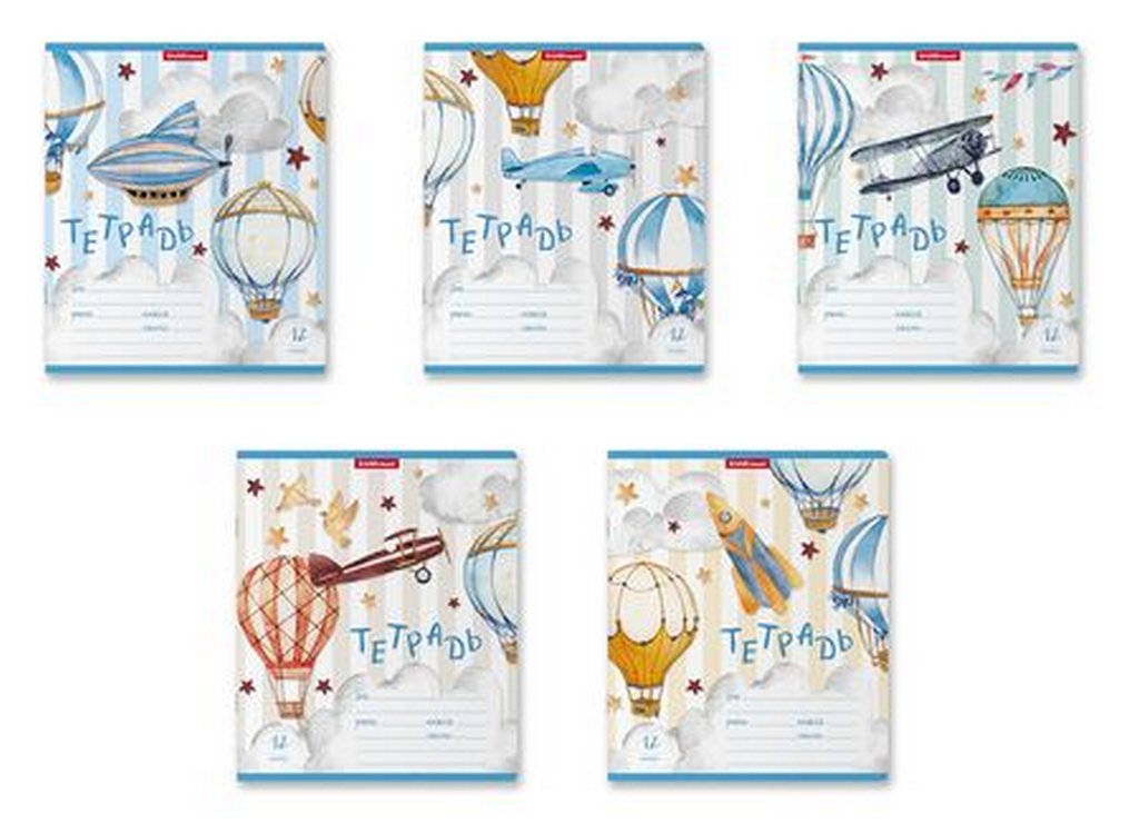 Тетрадь 12 лист лин. А5 "В облаках"