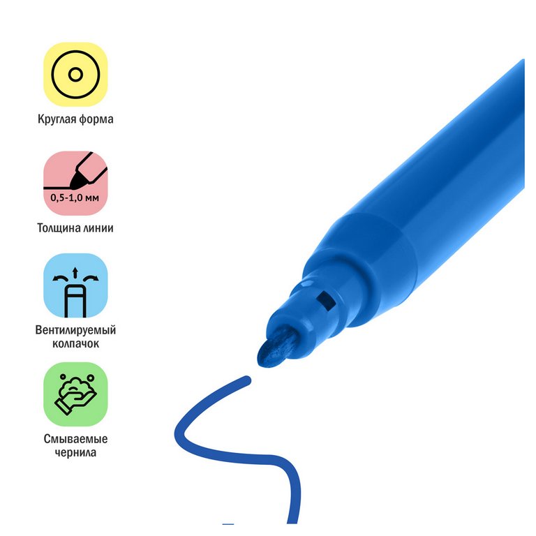 Набор фломастеров 24 цв. ArtSpace "Космос" смываемые