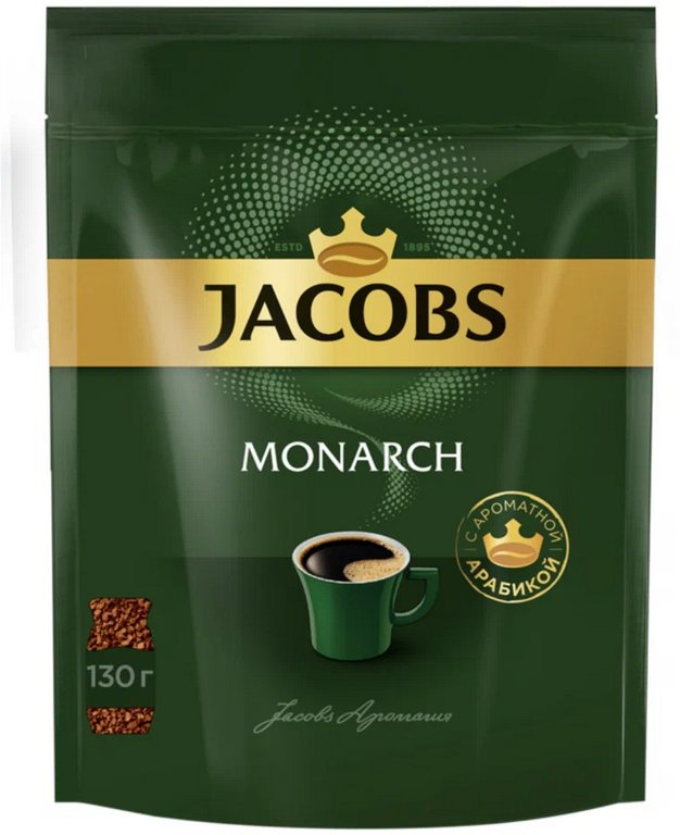 Кофе растворимый Монарх/Jacobs Monarch Ориджинал в мяг. упак. 130гр сублимированный
