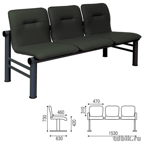Скамья для посетителей "Троя" без подлокотников 3х-местная (1530*630*730мм), кож. зам., цв. черный