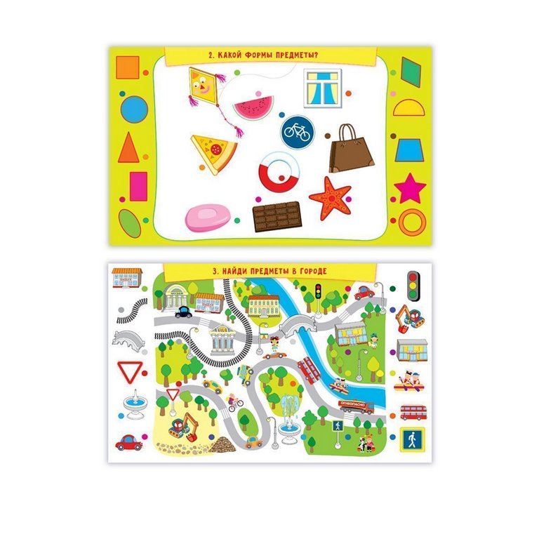 Электровикторина Набор карточек 4-5 лет "Почемучки" Дрофа МЕДИА