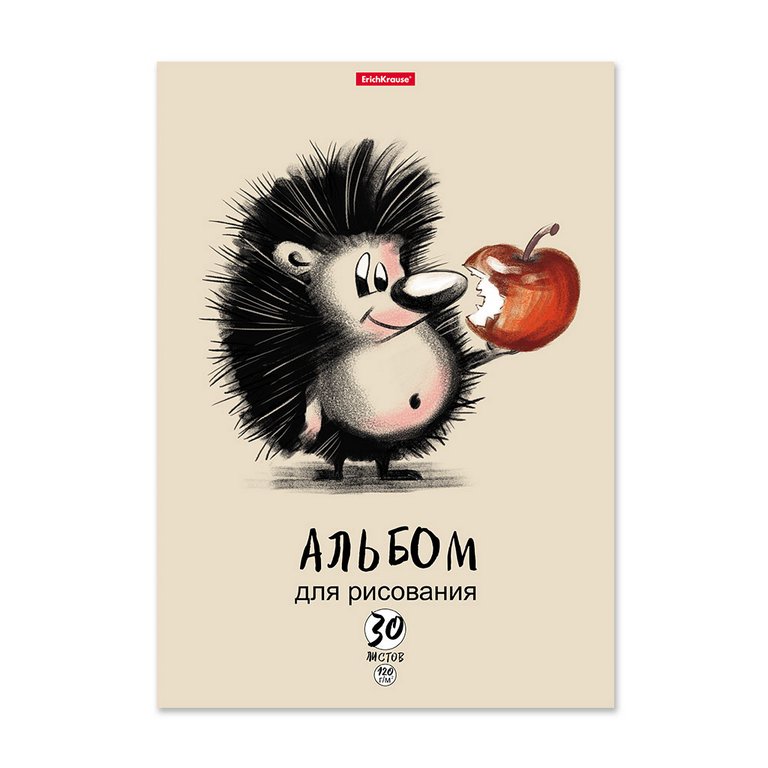 Альбом для рисования А4 30л. на клею "Очаровашки"