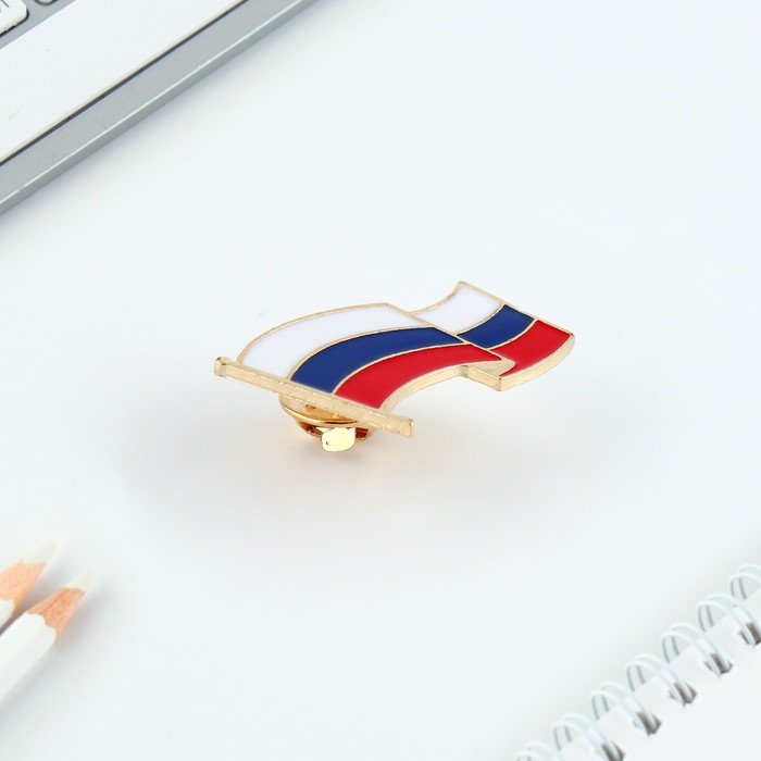 Значок "Флаг России!" 3х2,2 см