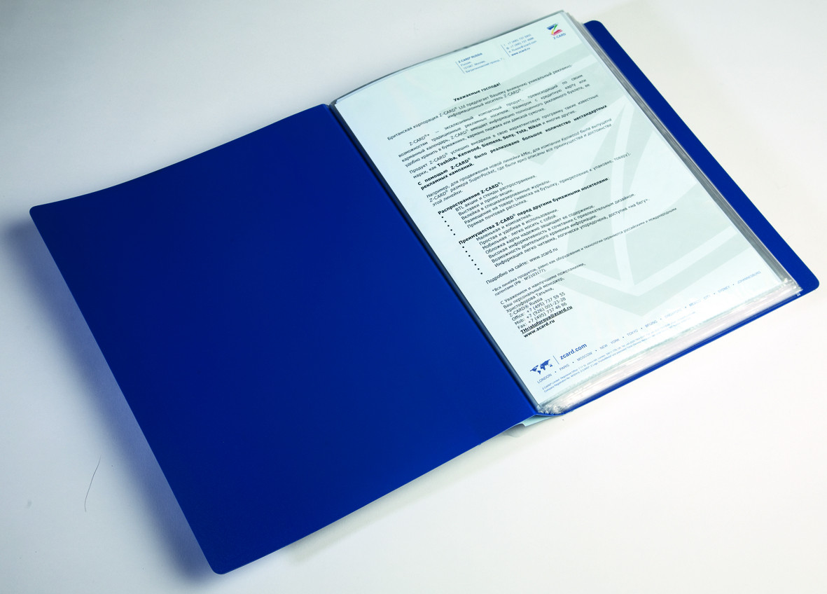 Папка А4 80 прозр.вклад. карман на торце, пластик 0,80 мм синяя Бюрократ