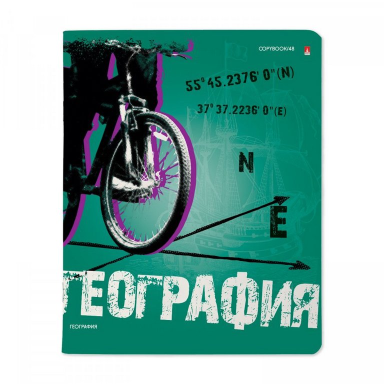 Тетрадь 48 лист кл. А5 на скрепке, со справ. мат-ом "GENERATION. ГЕОГРАФИЯ"